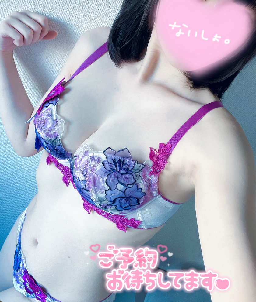 要チェック 👀✔