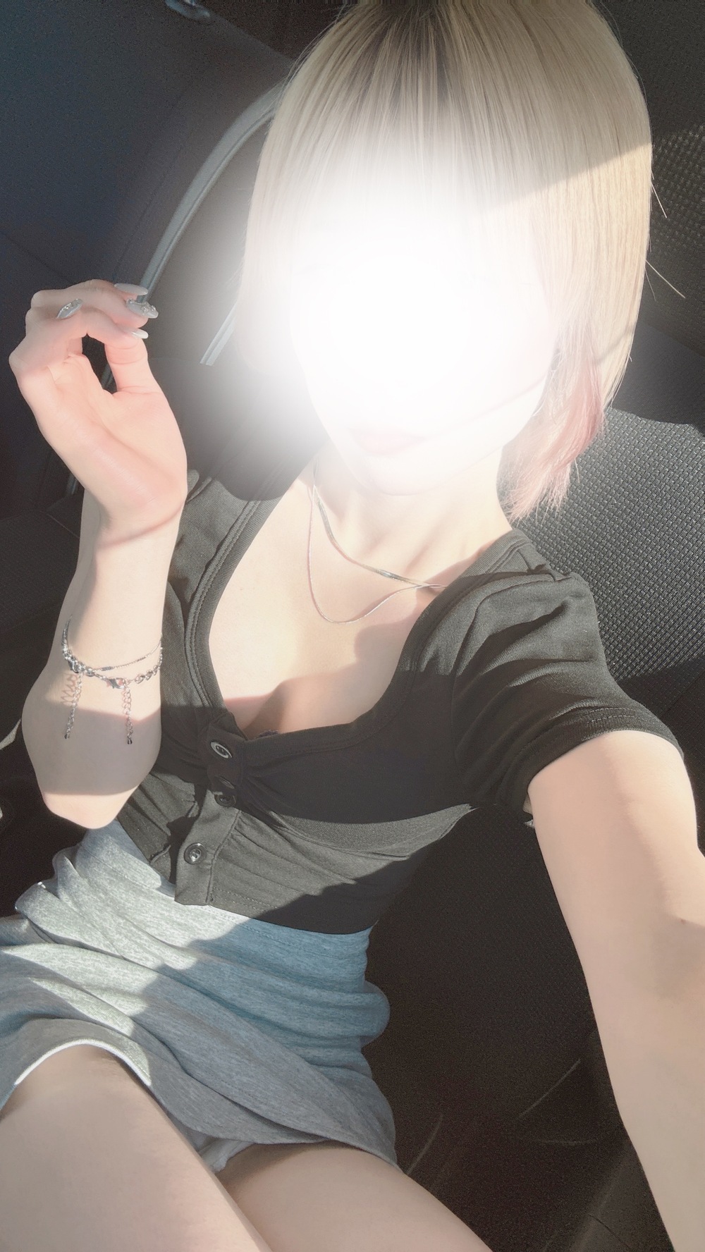 遅くなってごめんね  🙇💦💗