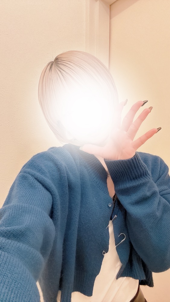 私にしてみない？ 💕🫣