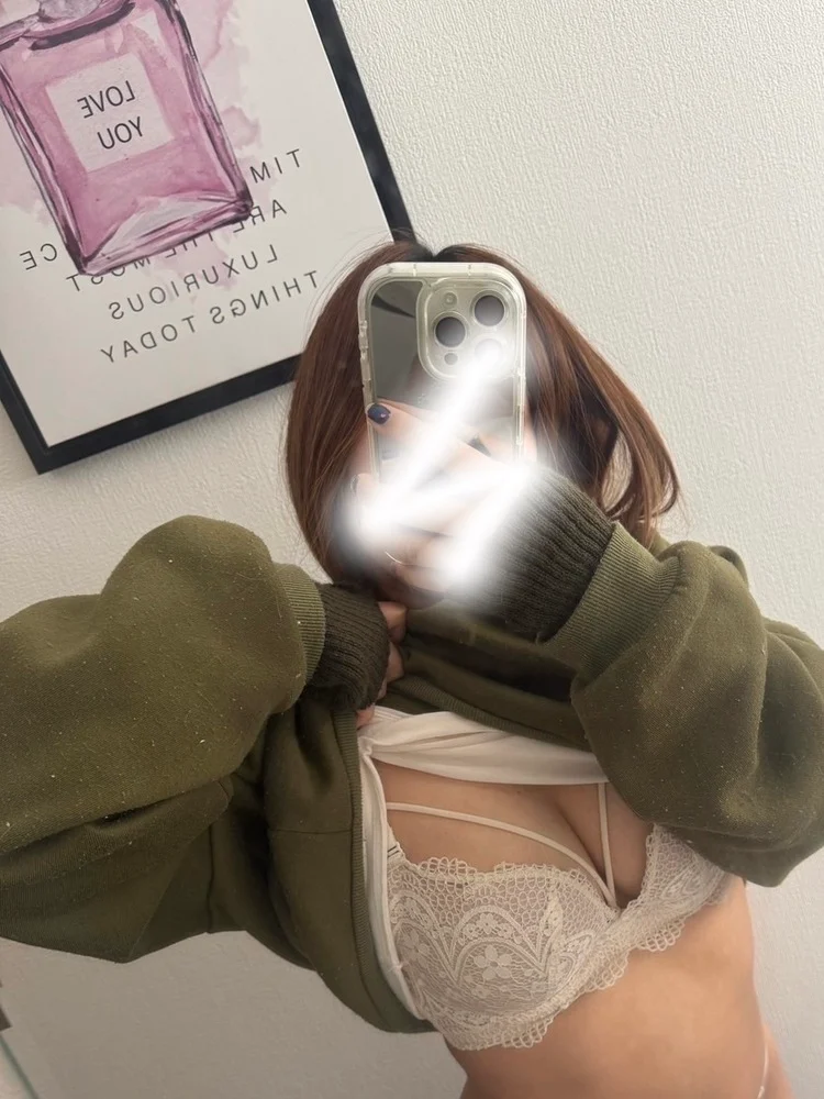 明日と明後日会えるよっ💕